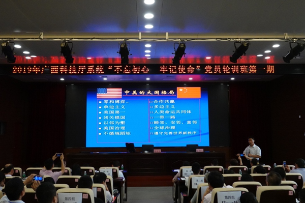 图片1_副本.png