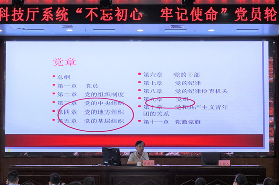 图片12.png