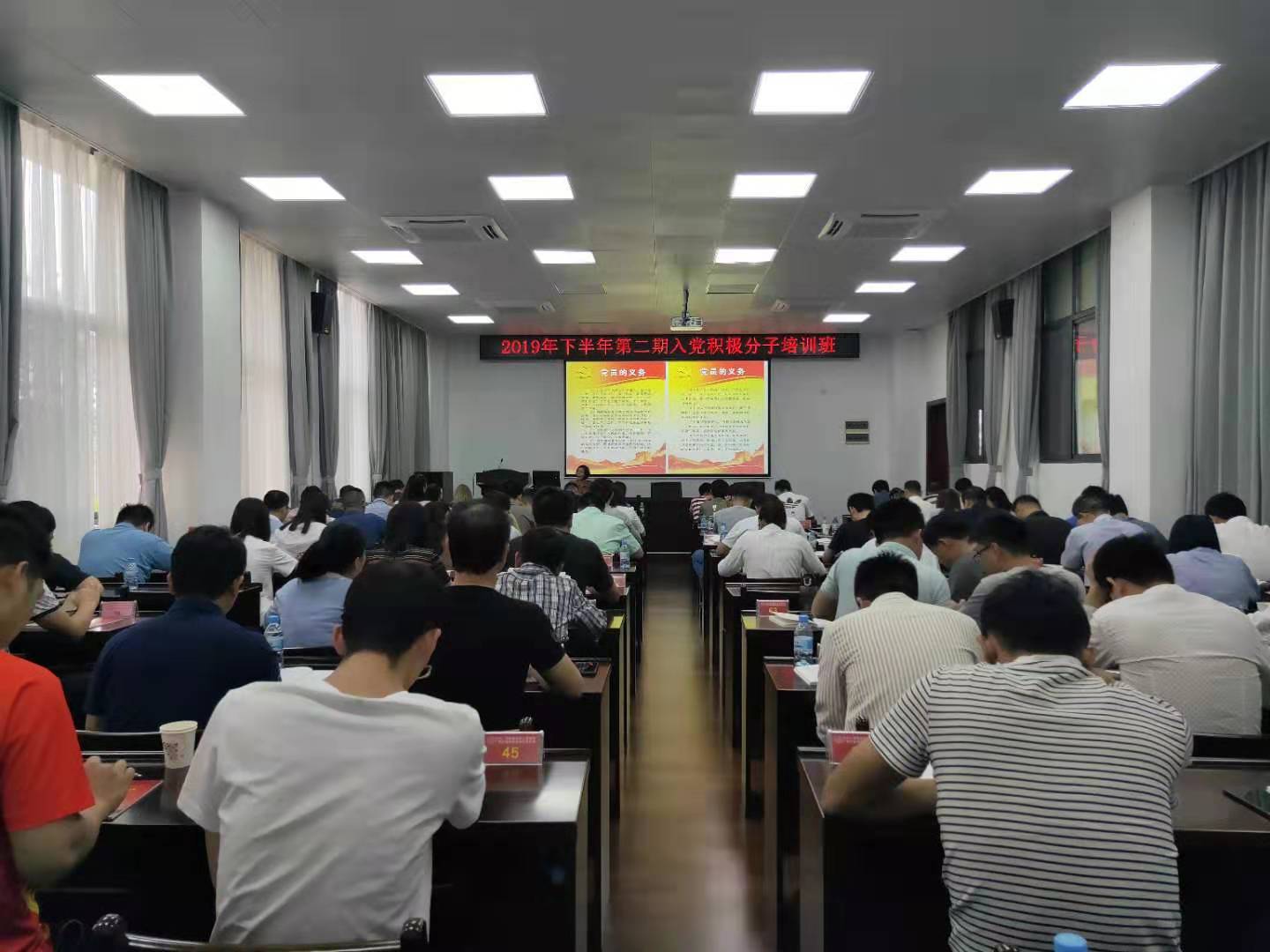微信图片_20191018083739.jpg